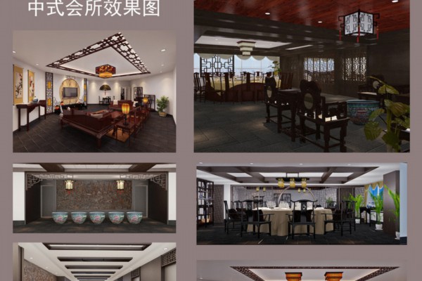 瑞安王朝武汉桑拿馆环境设施评测(武汉瑞安王朝酒店洗浴)